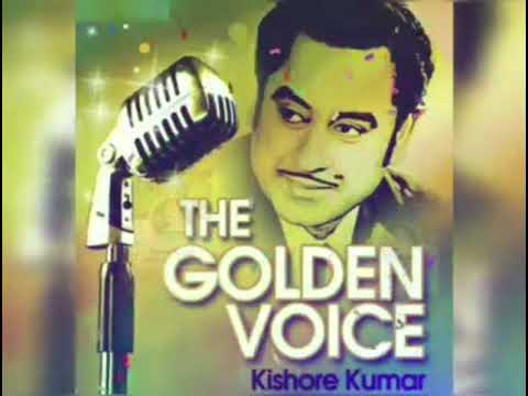 Kishore Kumar Lata Mangeshkar Mata Prakat Ho
