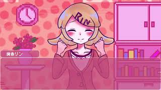 とんでくあなたが回る【歌ってみた/cover/Vtuber】