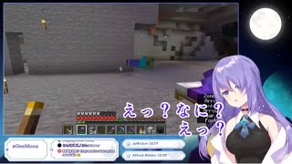 【兎田建設】恐ろしく速いゾンビ退治【ムーナ・ホシノヴァ】【獅白ぼたん】