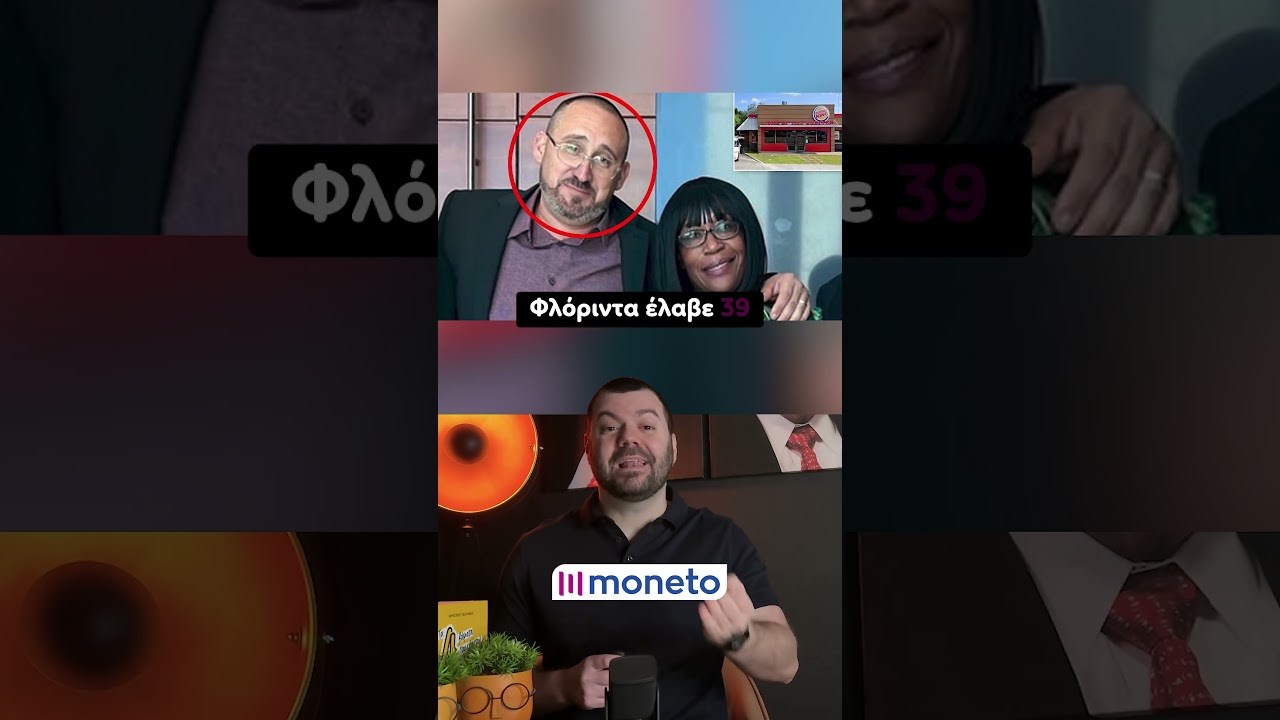 Burger King Paid Eight Million Because a Customer Slipped