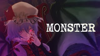 【東方MMD】レミリアさんで”MONSTER” (紅魔城伝説ver.)【4K 60fps】