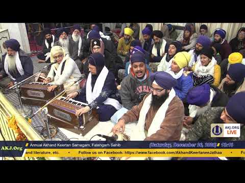021 FatehgarhSahib 26Dec2020 SatMor DSK Bibi Surinder Kaur Jee Jadagari