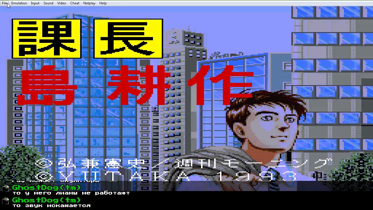 Запустить видео по клику - Как делать игры