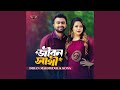Jibon Sathi