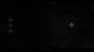 【APEX】うぃんぐまん使うだけ@2