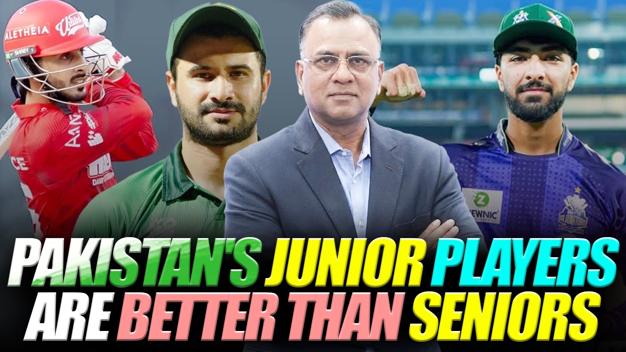 Pakistan's Junior Players Are Better Than Seniors | Basit Ali