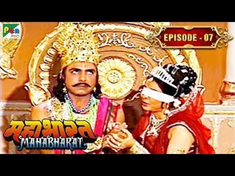 कर्ण का जन्म | Mahabharat Stories | B. R. Chopra | EP – 07