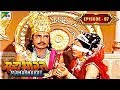 कर्ण का जन्म  Mahabharat Stories B R Chopra EP 07
