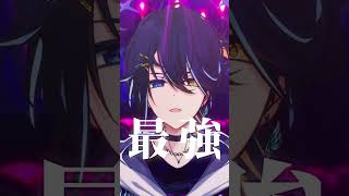 今年もありがとう！来年の目標は〇〇〇っしょ！！！ #カリスマックス #SnowMan #歌ってみた #shorts