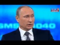 Владимир Путин: прямая линия с президентом России 16.04.2015 