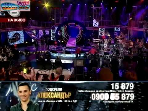 Alexander Tarabunov Music Idol 3 Bulgaria
