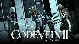 【コードヴェイン2】過去を変えノアをを救う為、レベル1で挑む「喪心の襲撃者フランツ」【CODEVEIN2】#3