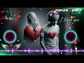 Dil Ki Baatein Dil Hi Jaane Heart Broken DJ Hindi DJ Remix Hindi Breakup Song Sad Song ️