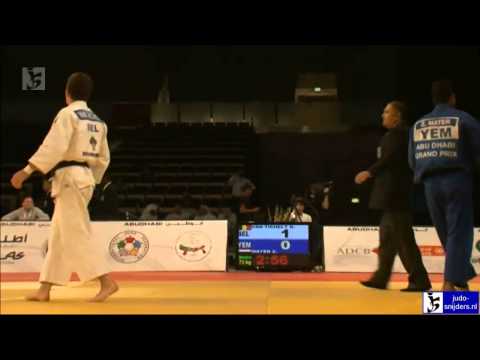 Judo 2012 Grand Prix Abu Dabhi: van Tichelt (BEL) - Mater (YEM) [-73kg]