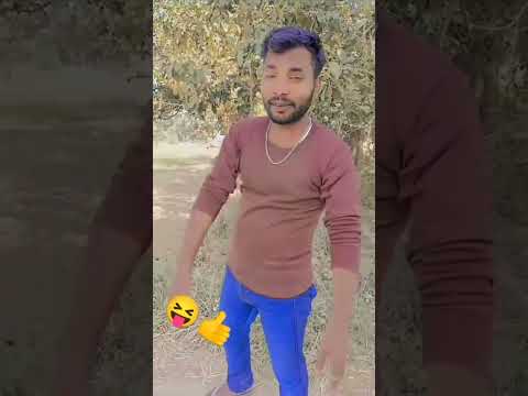 #hashtag #bhauji ho #Happy #New year #funny #comedy #short #video #viralvideo 🤣
