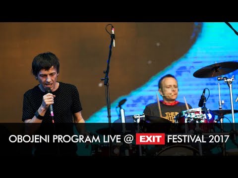 EXIT 2017 | Obojeni Program Live @ Main Stage FULL SHOW