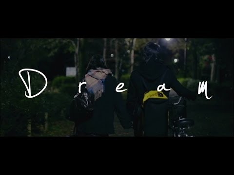 清水　翔太　『DREAM』