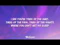 Toosii Favorite Song Lyrics 4