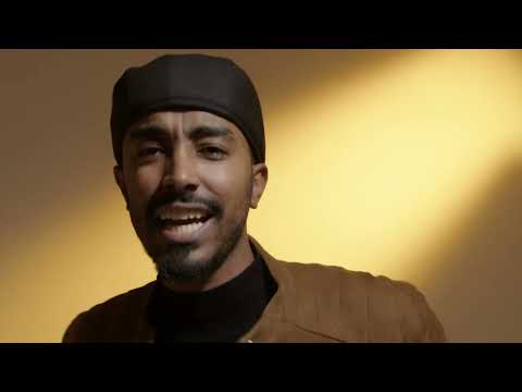 אברהם איילאו - יופי אותנטי | Avrham Ayallew - Authentic Beauty