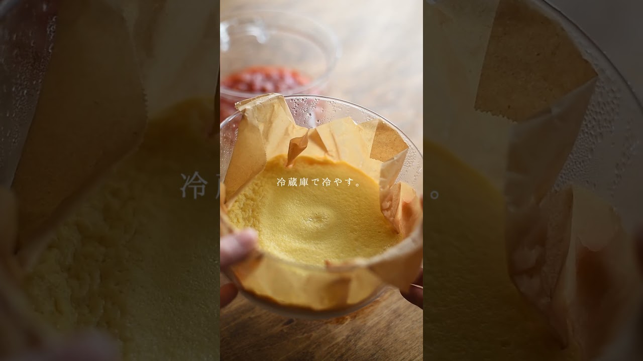 レンジで作る簡単プリン