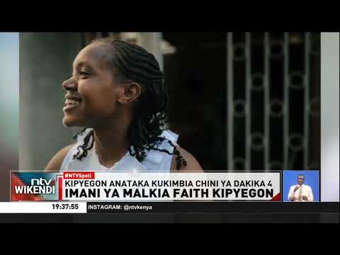 Faith Kipyegon ajipanga kuvunja rekodi ya maili moja Paris Juni 26