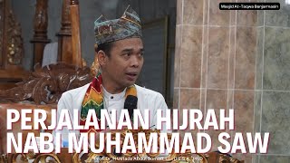 Download lagu Perjalanan Hijrah Nabi Muhammad | Masjid At-Taqwa Banjarmasin mp3 Download lagu Perjalanan Hijrah Nabi Muhammad | Masjid At-Taqwa Banjarmasin mp3