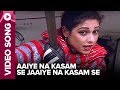 Aaiye Na Kasam Se Jaaiye Na Kasam Se Video Song Bewafai Rajesh Khanna Tina Munim