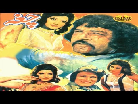 Badar Munir || Chaga || Pashto Classic Movie