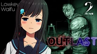 #2【Overidea】你的低音老婆要跟你玩 Outlast【恐怖游戏】