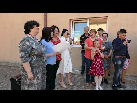 Banchet Viișoara 2019