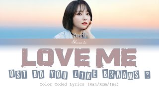 Download lagu Punch (펀치) - 'Love Me' |INDO SUB| (Ost Do You Like Brahms?) (Color Coded Lyrics Han/Rom/Ina) mp3 Download lagu Punch (펀치) - 'Love Me' |INDO SUB| (Ost Do You Like Brahms?) (Color Coded Lyrics Han/Rom/Ina) mp3