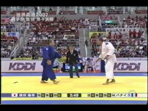MUNETA,Yasuyuki (JPN)-BATAILLE,Mathieu(FRA)2007 World Judo Championship(m Open)Quarterfinal
