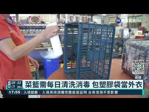 "菜籃"改裝餐廳隔板 客人驚呼太特別