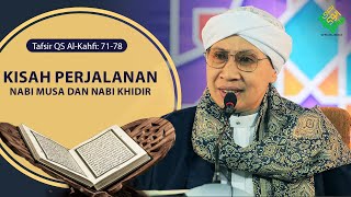 Download lagu QS Al-Kahfi 71-78: NABI MUSA BERGURU KE NABI KHIDIR | Tafsir Al-Qur'an | Buya Yahya | 12 Agst 2023 mp3 Download lagu QS Al-Kahfi 71-78: NABI MUSA BERGURU KE NABI KHIDIR | Tafsir Al-Qur'an | Buya Yahya | 12 Agst 2023 mp3