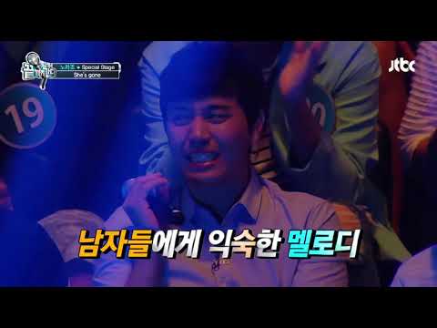 Lee Hyuk - She's Gone ~ Cover (Official Video) [4K Remastered]