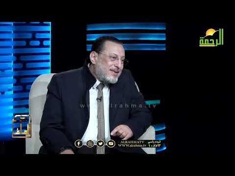 مدرس أولادى غير مسلم برنامج الملف دكتور محمد الشاعر وفضيلة الدكتور محمد الزغبى