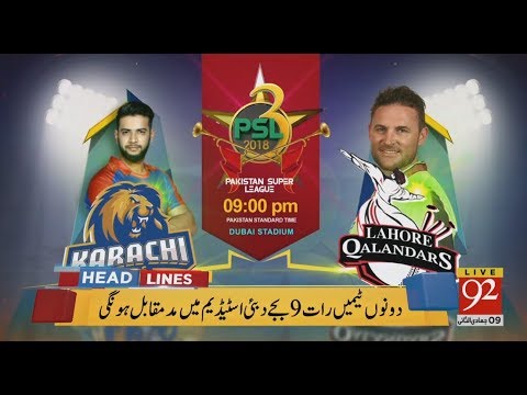 92 News Headlines 03:00 PM - 26 February 2018 - 92NewsHDPlus