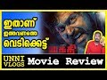 Kaithi Review by Unni Vlogs