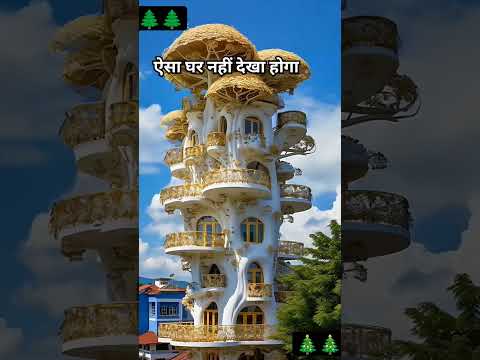 Exploring Amazing Architecture 🏛️ | #BuildingWonders