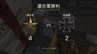 我欲するは絶対の絶望(すな回)