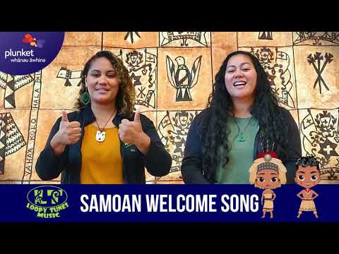 Samoan Welcome Song