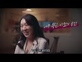 Clip 3