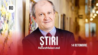 Grosu a anunțat numele premierului?/ Ceban vrea două funcții în Guvern/ Costiuc rămâne fără bani