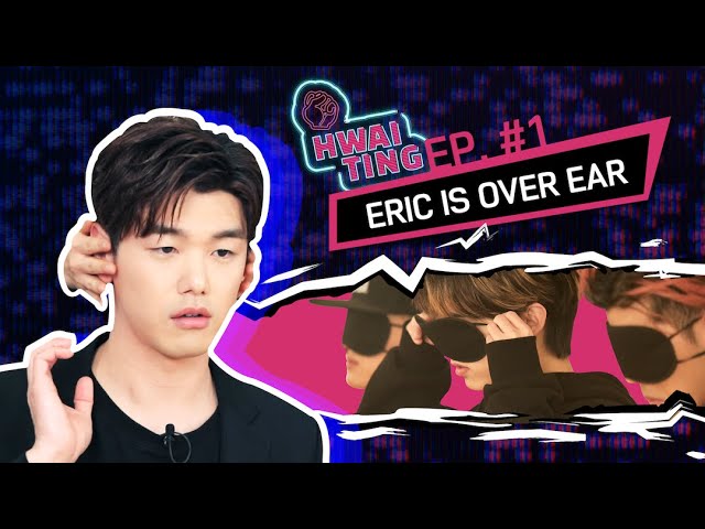 Video Pronunciation of hwaiting in English Video Pronunciation of hwaiting in English