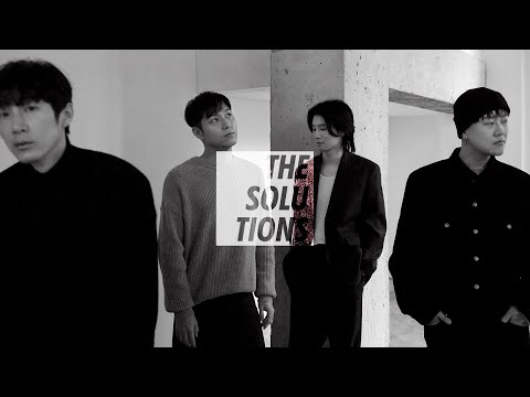 ⚡ 솔루션스 붐은 온다 ••• THE SOLUTIONS PLAYLIST