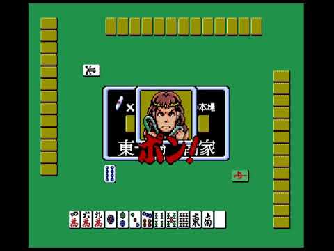 Hai no Majutsushi (1989, MSX2, Konami)