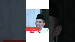 Download lagu CAN WE AVOID BAD COMPANY? A SERMON BY USTADZ ABDUL SOMAD mp3