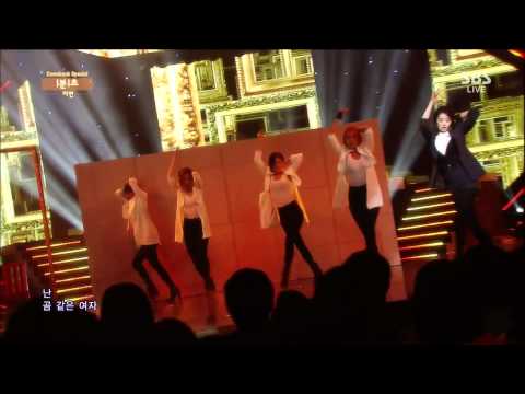 140525 티아라 T-ara ~ Jiyeon Solo - Never Ever - Inkigayo