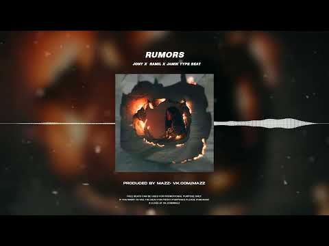 (ПРОДАН) MACAN x Ramil x JONY Type Beat - "Rumors" Лирический бит