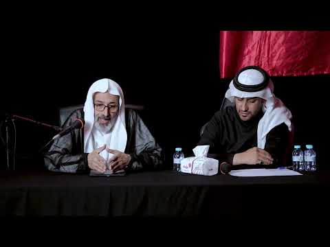 دروس عام 1445 هـ